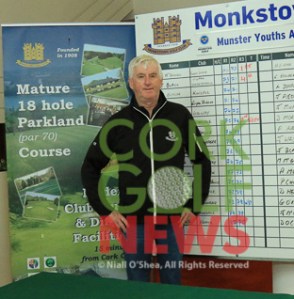 Munster Youths Amateur Open 2016